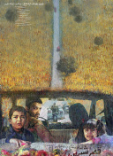 兄妹开荒视频完整版最新版下载-兄妹开荒视频完整版v17.25.43安卓版下载-2265安卓网